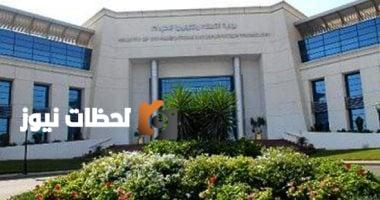 مؤشر قطاع الاتصالات يتخطى 2500 نقطة بفضل الأداء القوي للشركات المدرجة.
