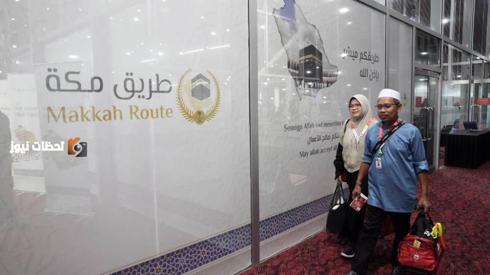 مبادرة طريق مكة تحتفل بتجاوز عدد مستفيديها مليون حاج منذ انطلاقها
