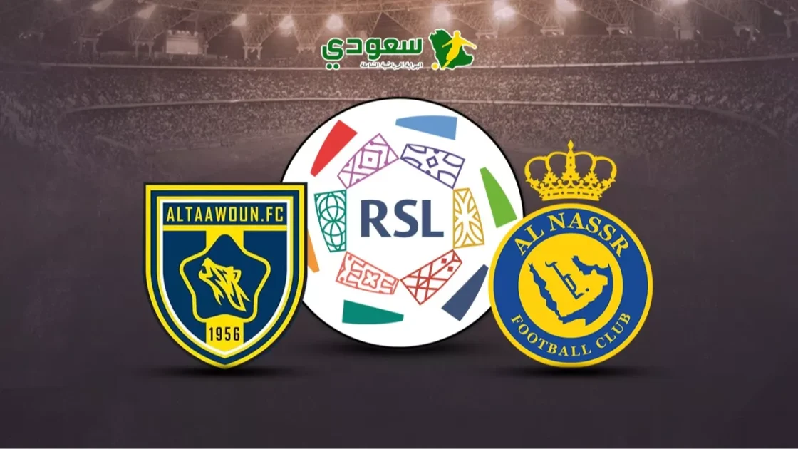 مباراة النصر والتعاون في دوري روشن السعودي تنتهي بنتيجة مثيرة
