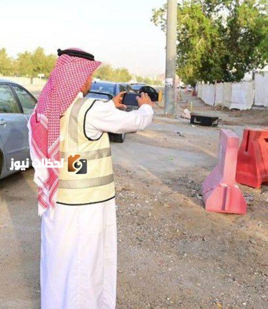 متطوعون يبرزون جمال المشهد الحضري في المشاعر المقدسة