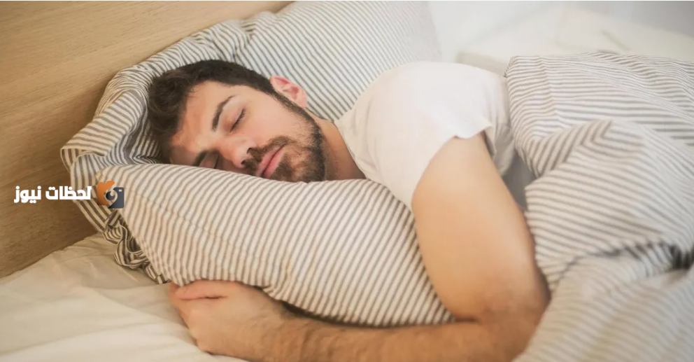 متى يتحول النوم من نعمة الى عدو يؤثر سلبا على العقل؟