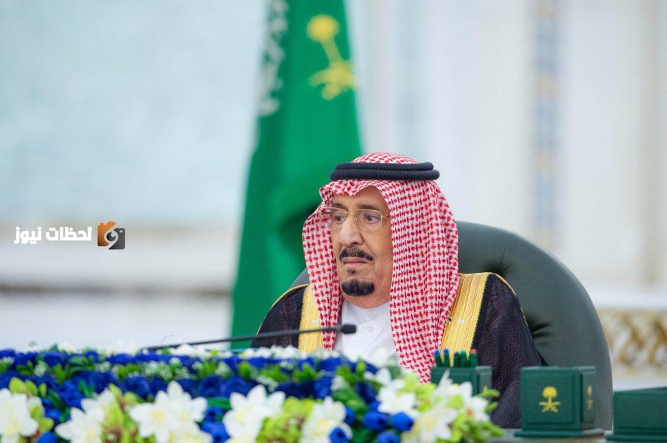 مجلس الوزراء يثمن القمة السعودية الأمريكية وتوقيع الشراكة الاقتصادية الاستراتيجية