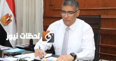محافظ الجيزة يصدر قرارًا بإنهاء تكليف بعض نواب أحياء الدقي والعمرانية