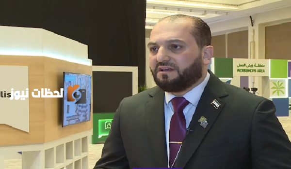 محافظ دمشق يشارك منتدى حوار المدن في الرياض لنقل الخبرات والتجارب