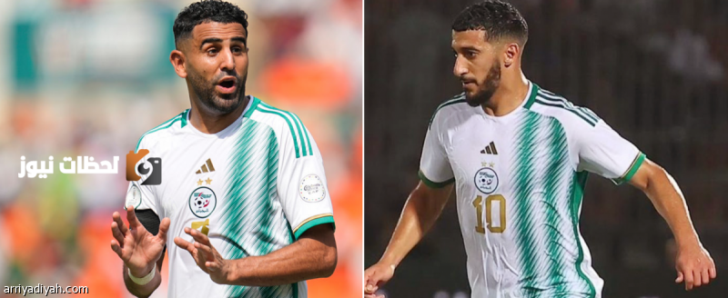 محرز وبن رحمة يقودان تشكيلة الجزائر في تصفيات كأس العالم المقبلة