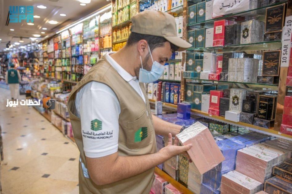 مراقبة 30 ألف متجر غذائي وتجاري