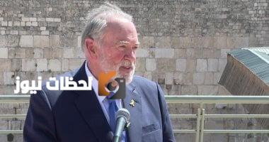 مسؤول أمريكي: ادعاء اعتراف ترامب بدولة فلسطين خلال زيارته للسعودية