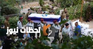 مسؤول إسرائيلي سابق: جيشنا يتورط في أزمة غزة وقد يواجه حرباً لا تنتهي