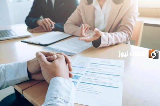 مسابقة التوظيف في الجزائر