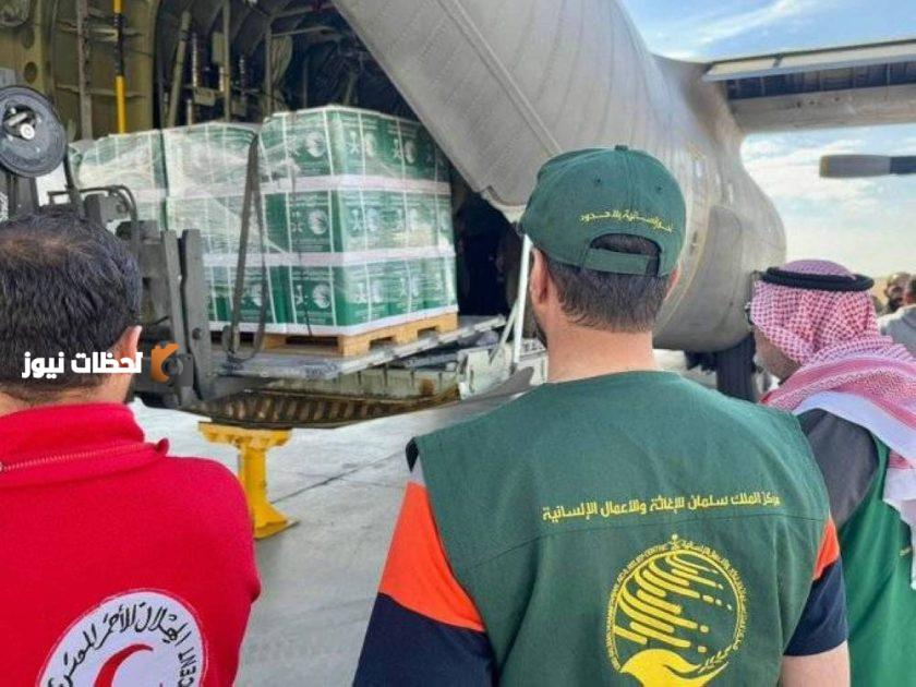 مساعدات السعودية تصل ملايين البشر في جميع أنحاء العالم