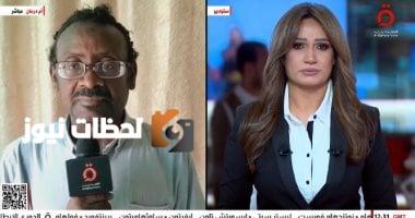 مستجدات في الوضع الميداني بشمال دارفور وتفاقم الأزمة الإنسانية في أم درمان.. تعرّف على التفاصيل