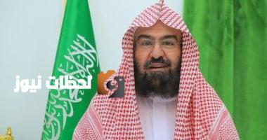 مشاركة 2000 موظف في أكبر خطة تشغيلية لموسم الحج لخدمة الحجاج