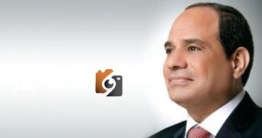 مشاركة الرئيس السيسي في حفل عيد النصر ومأدبة غداء بوتين للرؤساء