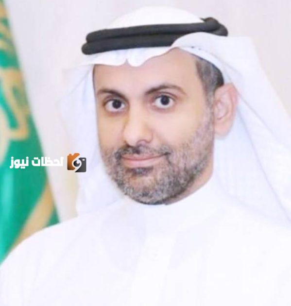 فهد الجلاجل