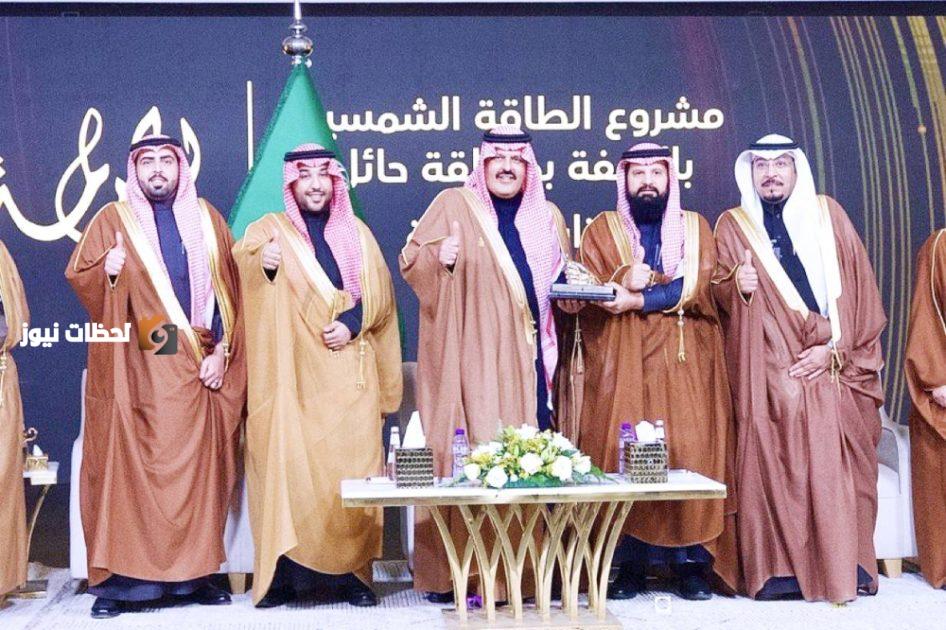 مشاريع طاقة بـ20 مليار ريال تعزز التحول النوعي في حائل وفقاً لعبدالعزيز بن سعد