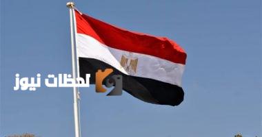 مصر تندد باستمرار انتهاكات الاحتلال الإسرائيلي ضد المدنيين الفلسطينيين