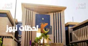مصر تُناشد مواطنيها في ليبيا باتخاذ أقصى احتياطات السلامة