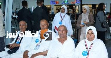 مصر للطيران تُسيِّر غدًا 20 رحلة لنقل الحجاج إلى السعودية