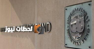مصر من بين أعلى 10 دول أفريقية في زيادة نصيب الفرد من الناتج المحلي