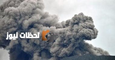 مصرع 13 شخصًا في إندونيسيا جراء انفجار خلال التخلص من ذخيرة قديمة