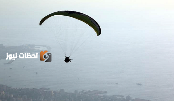 مصرع مظلية بريطانية اثر سقوطها من ارتفاع 10 الاف قدم