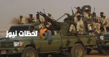 مصرع وإصابة 70 شخصًا في السودان جراء قصف