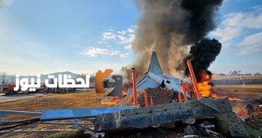 مصرع وإصابة أفراد في تحطم طائرة بولاية كاليفورنيا الأمريكية