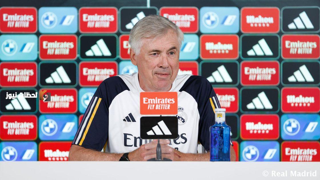 مصير تدريب انشيلوتي منتخب البرازيل بعد رحيله عن ريال مدريد يبدو مشوقا للغاية