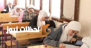معلومات هامة عن جداول امتحانات نهاية الفصل الثاني للشهادة الإعدادية