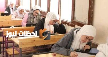 معلومات هامة عن جداول امتحانات نهاية الفصل الثاني للشهادة الإعدادية