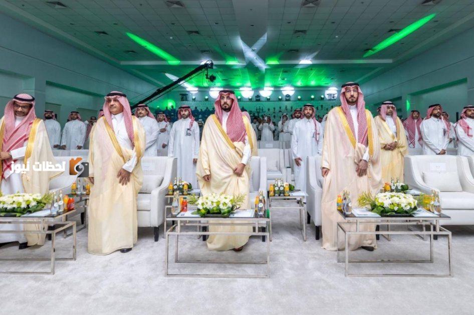 معهد الصناعات الغذائية بالخرج يحتفي بتخريج 354 متدرباً.