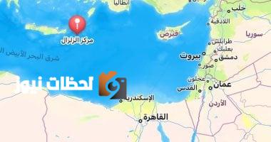 معهد الفلك: الزلزال استمر أقل من 20 ثانية ولم نسجل أي هزات ارتدادية حتى الآن
