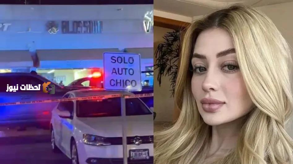 مقتل المكسيكية فاليريا ماركيز خلال بث مباشر يثير صدمة كبيرة في العالم