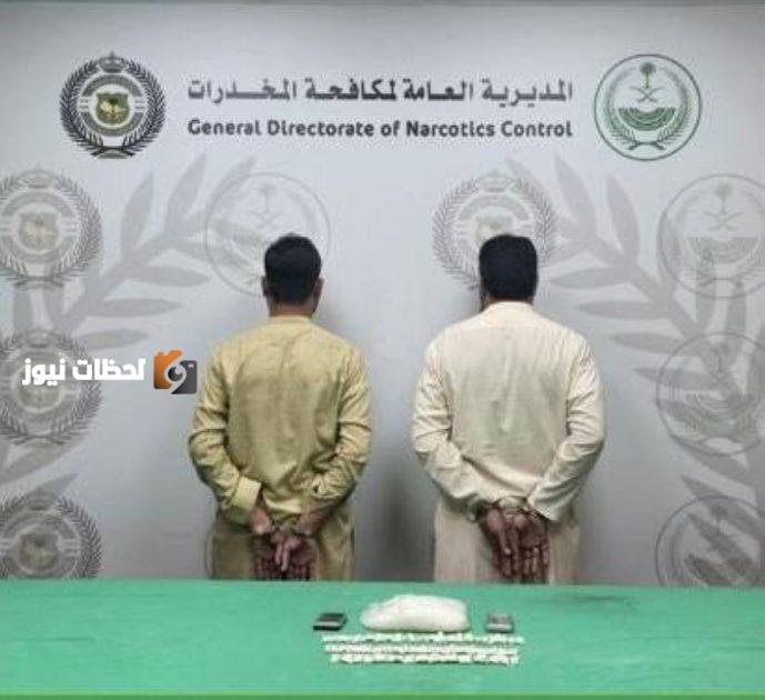 مقيمون في جدة يروجون 1.6 كيلوغرام «شبو» وينتهي بهم الأمر بالقبض عليهم