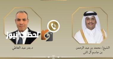 مكالمة هاتفية بين وزير الخارجية والهجرة ونظيره القطري بخصوص اتفاق غزة
