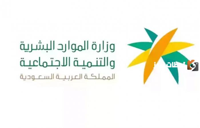 مكرمة ملكية في عيد الأضحى