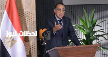 ملخص أخبار اليوم: رئيس الوزراء يؤكد أن الدولة على المسار الصحيح رغم التحديات الكبيرة.