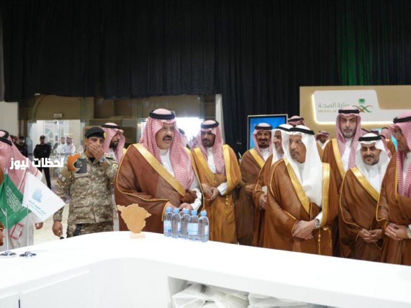 منتدى الاستثمار في حائل ينطلق بصفقات تتجاوز 8,5 مليار ريال