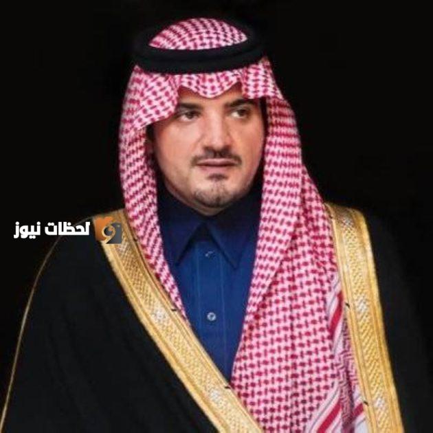 منتدى الصحة والأمن في الحج تنظمه «الخدمات الطبية» بوزارة الداخلية