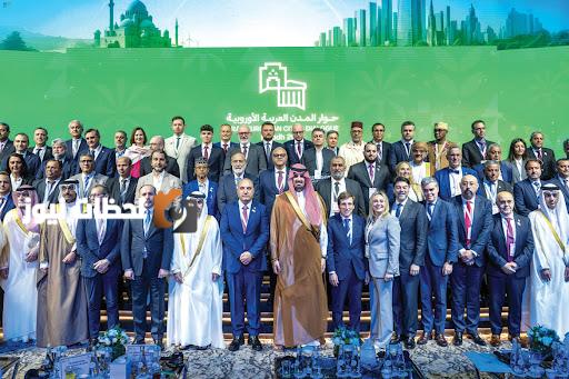 منتدى حوار المدن يستعرض ثمانية مشاريع تطوير حضري باستثمار 6.2 مليار ريال