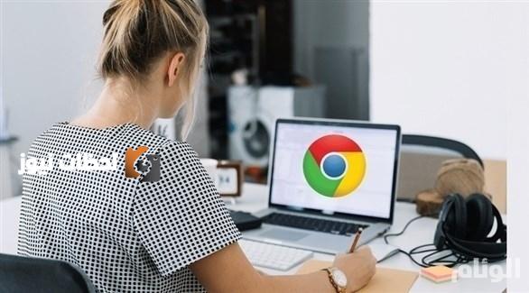 مهلة 21 يوما لتحديث متصفح جوجل كروم بسبب ثغرة امنية خطيرة