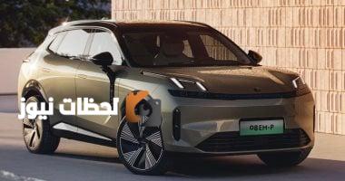 مواصفات وأسعار سيارات لينك آند كو في مصر