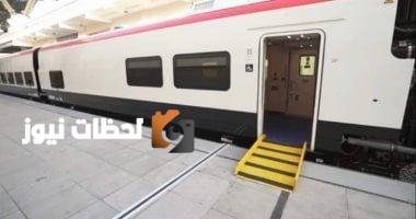 مواعيد قطار تالجو السريع اليوم الجمعة 9-5-2025