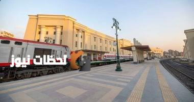 مواعيد قطارات
