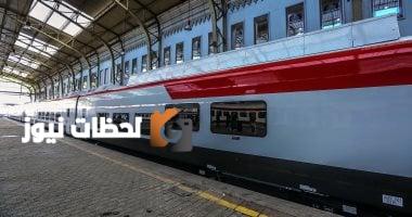 مواعيد قطارات