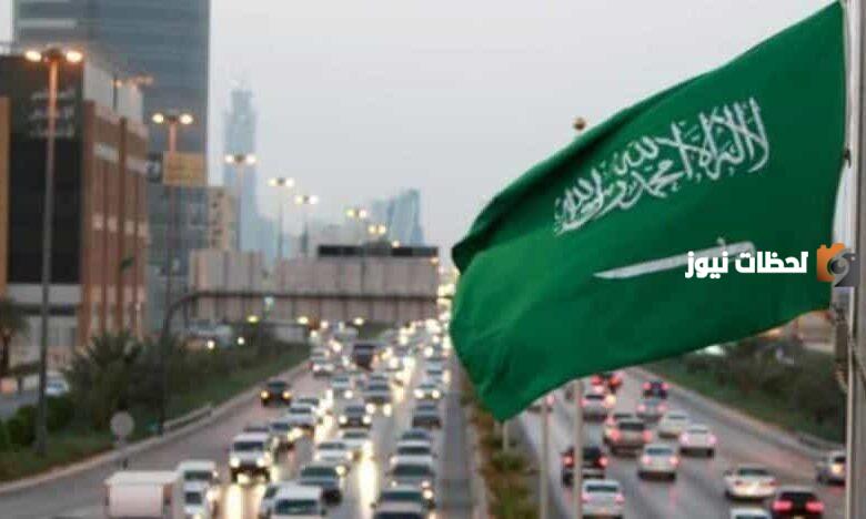 موعد البدء في تغيير إجازة نهاية الأسبوع في السعودية