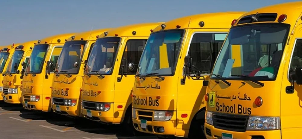 موعد للتسجيل في النقل المدرسي