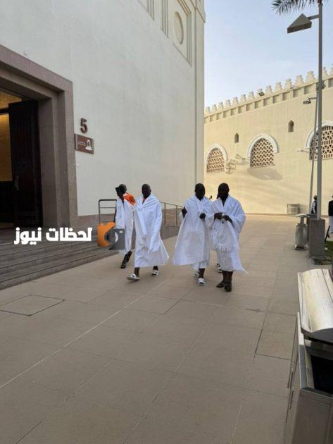 ميقات ذي الحليفة: بوابة لأداء مناسك الحج