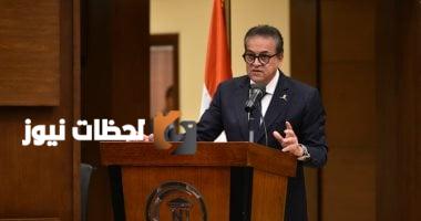 نائب رئيس الوزراء: المشروعات القومية تسهم بنسبة 50% في تحسين صحة الإنسان