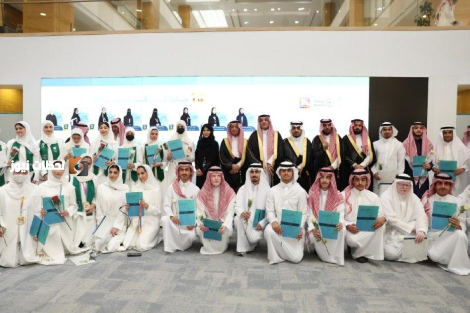 نائبة الوزير تشارك في استقبال أبطال «آيسف 2025» بوزارة التعليم